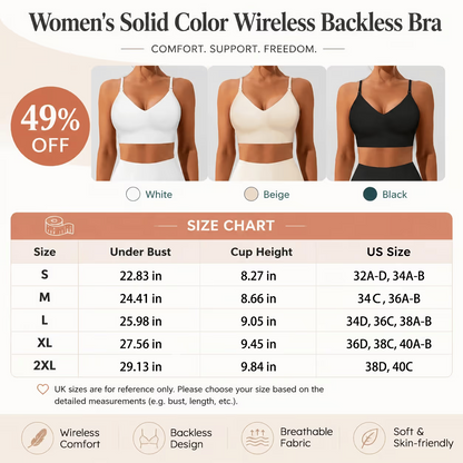 2026 Women’s Solid Color Wireless Backless Bra